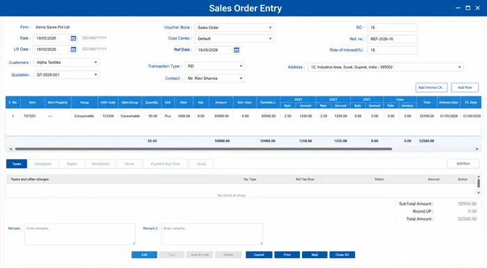 Sales Order Entry — customer, catalog, design, quantity